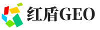 灵寿县红盾GEO